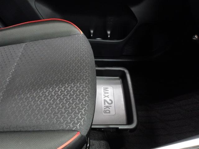 ライズ Ｇ　ＰＷ　ＬＥＤライト　地デジ　ワンオーナー車　バックモニター　イモビ　横滑り防止機能　エアコン　アイドリングＳＴ　メモリナビ　ＴＶナビ　スマートキー　サイドエアバック　ドライブレコーダー　ＡＷ　ＥＴＣ（11枚目）