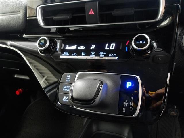 アクア Ｘ　踏み間違い防止　１００Ｖ　イモビ　ナビ　ＬＥＤヘッドライト　スマートキー　横滑り防止機能　キーレスエントリー　オートクルーズ　オートエアコン　ＥＴＣ　カーテンエアバッグ　パワーステアリング　ＡＢＳ（7枚目）