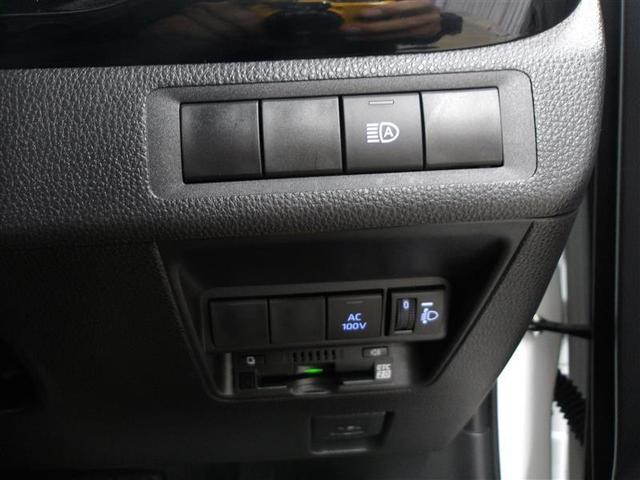 アクア Ｘ　踏み間違い防止　１００Ｖ　イモビ　ナビ　ＬＥＤヘッドライト　スマートキー　横滑り防止機能　キーレスエントリー　オートクルーズ　オートエアコン　ＥＴＣ　カーテンエアバッグ　パワーステアリング　ＡＢＳ（8枚目）