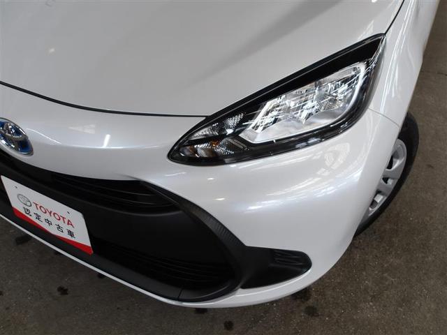 アクア Ｘ　踏み間違い防止　１００Ｖ　イモビ　ナビ　ＬＥＤヘッドライト　スマートキー　横滑り防止機能　キーレスエントリー　オートクルーズ　オートエアコン　ＥＴＣ　カーテンエアバッグ　パワーステアリング　ＡＢＳ（17枚目）