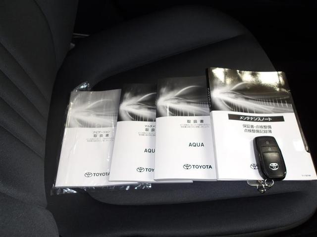 アクア Ｘ　踏み間違い防止　１００Ｖ　イモビ　ナビ　ＬＥＤヘッドライト　スマートキー　横滑り防止機能　キーレスエントリー　オートクルーズ　オートエアコン　ＥＴＣ　カーテンエアバッグ　パワーステアリング　ＡＢＳ（20枚目）