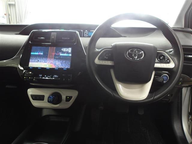 プリウス S DVD視聴可能 LEDヘット 地デジテレビ 盗難防止システム スマキー AC ナビ&TV ドライブレコーダー 横滑り防止システム バックガイドモニター ETC車載器 アルミホイール サイドエアバック(4枚目)