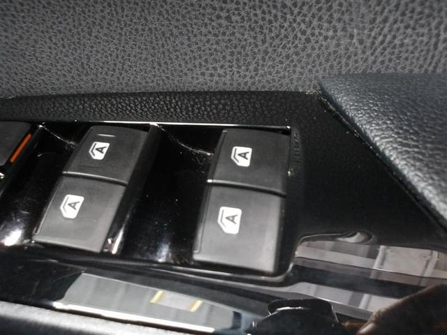 プリウス S DVD視聴可能 LEDヘット 地デジテレビ 盗難防止システム スマキー AC ナビ&TV ドライブレコーダー 横滑り防止システム バックガイドモニター ETC車載器 アルミホイール サイドエアバック(11枚目)