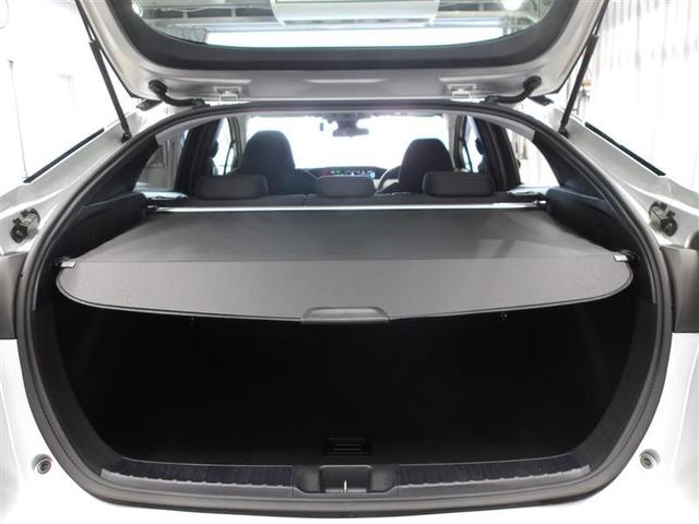 プリウス S DVD視聴可能 LEDヘット 地デジテレビ 盗難防止システム スマキー AC ナビ&TV ドライブレコーダー 横滑り防止システム バックガイドモニター ETC車載器 アルミホイール サイドエアバック(14枚目)