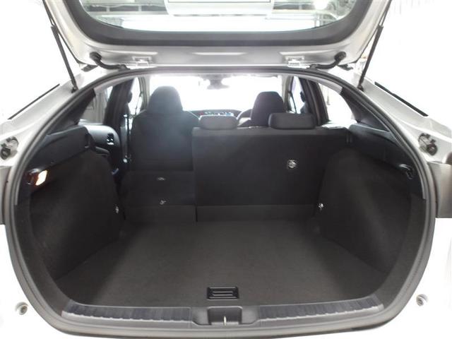 プリウス S DVD視聴可能 LEDヘット 地デジテレビ 盗難防止システム スマキー AC ナビ&TV ドライブレコーダー 横滑り防止システム バックガイドモニター ETC車載器 アルミホイール サイドエアバック(15枚目)