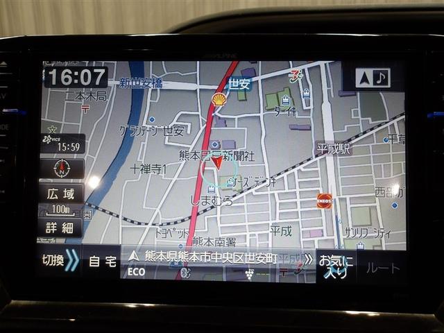 ヴォクシー ZS 煌 地上デジタル 両側パワードア アイドリングストップ車 パワーウィンド 横滑防止 1オーナ DVD可 盗難防止装置 スマートエントリー Bカメラ LEDヘッドライト メモリーナビ 3列シート ETC(5枚目)