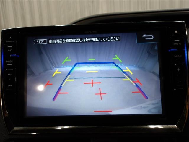 ヴォクシー ZS 煌 地上デジタル 両側パワードア アイドリングストップ車 パワーウィンド 横滑防止 1オーナ DVD可 盗難防止装置 スマートエントリー Bカメラ LEDヘッドライト メモリーナビ 3列シート ETC(6枚目)