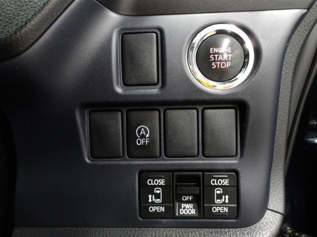 ヴォクシー ZS 煌 地上デジタル 両側パワードア アイドリングストップ車 パワーウィンド 横滑防止 1オーナ DVD可 盗難防止装置 スマートエントリー Bカメラ LEDヘッドライト メモリーナビ 3列シート ETC(9枚目)