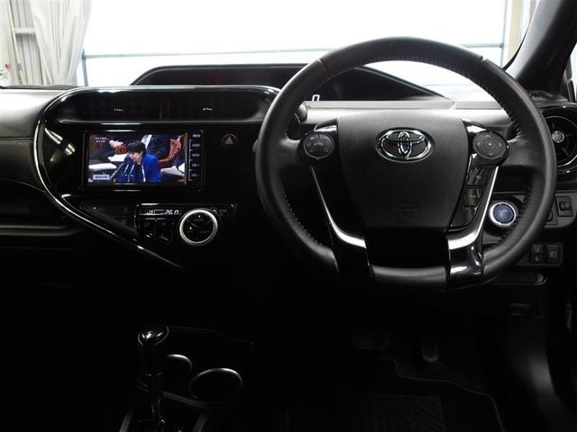 アクア クロスオーバー グラム セキュリティアラーム バックカメラ ワンオーナー メモリーナビ ETC アルミ ナビ&TV 横滑り防止 キーレス エアバック オートエアコン デュアルエアバッグ ABS ワンセグTV パワーウィンドウ(4枚目)