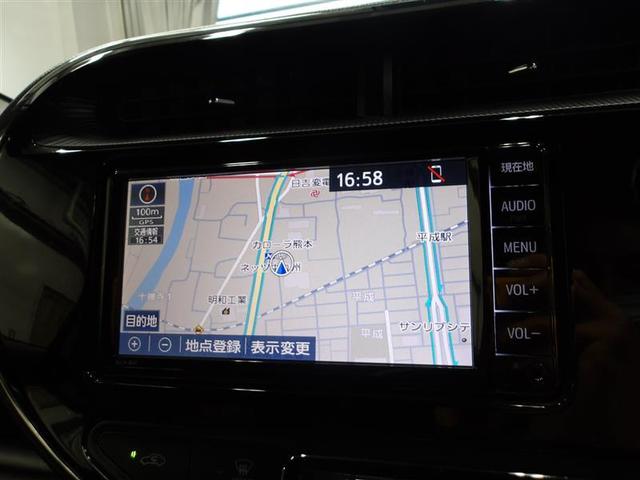 アクア クロスオーバー グラム セキュリティアラーム バックカメラ ワンオーナー メモリーナビ ETC アルミ ナビ&TV 横滑り防止 キーレス エアバック オートエアコン デュアルエアバッグ ABS ワンセグTV パワーウィンドウ(5枚目)