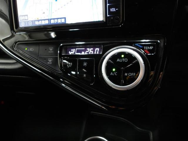 アクア クロスオーバー グラム セキュリティアラーム バックカメラ ワンオーナー メモリーナビ ETC アルミ ナビ&TV 横滑り防止 キーレス エアバック オートエアコン デュアルエアバッグ ABS ワンセグTV パワーウィンドウ(7枚目)