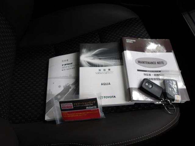 アクア クロスオーバー グラム セキュリティアラーム バックカメラ ワンオーナー メモリーナビ ETC アルミ ナビ&TV 横滑り防止 キーレス エアバック オートエアコン デュアルエアバッグ ABS ワンセグTV パワーウィンドウ(20枚目)