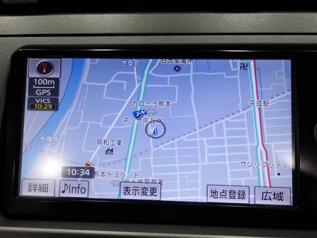 プリウス Ｓ　Ｂモニタ－　フルセグ地デジ　インテリキー　デュアルエアバック　エアＢ　イモビライザー　ＤＶＤ再生可能　ナビＴＶ　ＡＵＴＯエアコン　横スベリ防止　アルミホイール　ＥＴＣ装備　ＡＢＳ　サイドエアバッグ（5枚目）