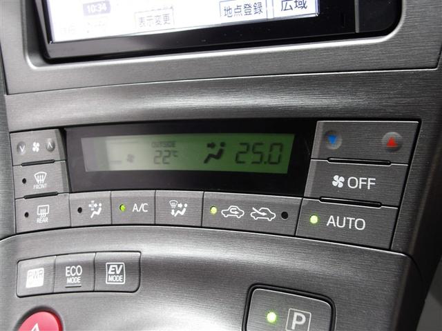 プリウス Ｓ　Ｂモニタ－　フルセグ地デジ　インテリキー　デュアルエアバック　エアＢ　イモビライザー　ＤＶＤ再生可能　ナビＴＶ　ＡＵＴＯエアコン　横スベリ防止　アルミホイール　ＥＴＣ装備　ＡＢＳ　サイドエアバッグ（7枚目）