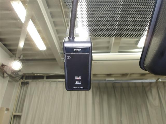 ヤリスクロス ハイブリッドZ ドライブレコーダ インテリジェントキー アルミホイル LEDライト リアカメラ クルーズコントロール 横滑り防止システム TV 電動シ-ト パワステ オートエアコン キーフリー イモビライザ ABS(10枚目)