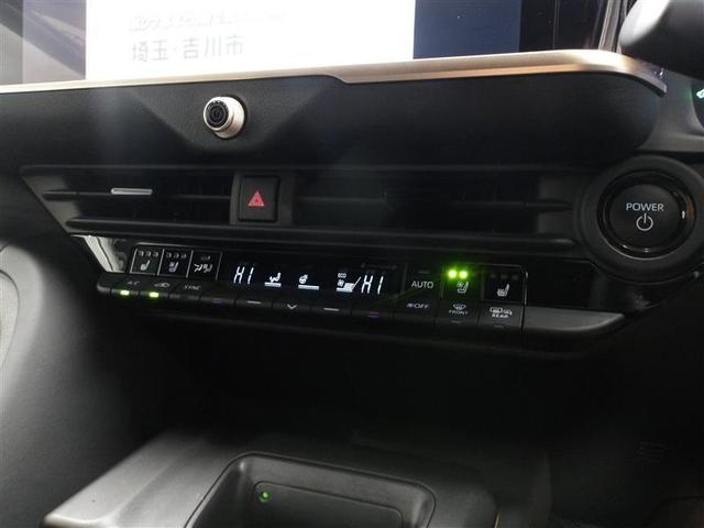 クラウンクロスオーバー Ｇアドバンスド・レザーパッケージ　ＴＳＳ　レザー　フルセグＴＶ　パワーシート　ＬＥＤヘッドライト　クルーズコントロール　Ｂカメラ　オートエアコン　アルミホイル　ワンオーナー　ＥＴＣ付　横滑り防止装置　４ＷＤ　ＴＶ　盗難防止装置　ＡＢＳ（7枚目）