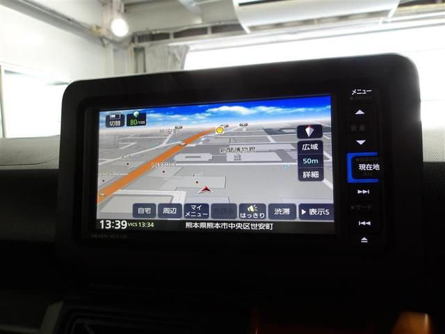 （ＮＭＺＫ-Ｗ７１Ｄ）