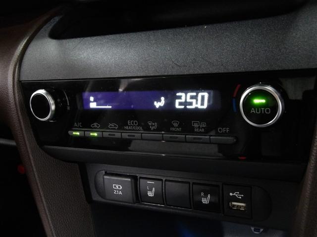 ヤリスクロス ハイブリッドZ インテリジェントキー アルミホイル LEDライト 1オ-ナ- リアカメラ クルーズコントロール 横滑り防止システム TV 電動シ-ト パワステ オートエアコン キーフリー イモビライザ エアバッグ(7枚目)