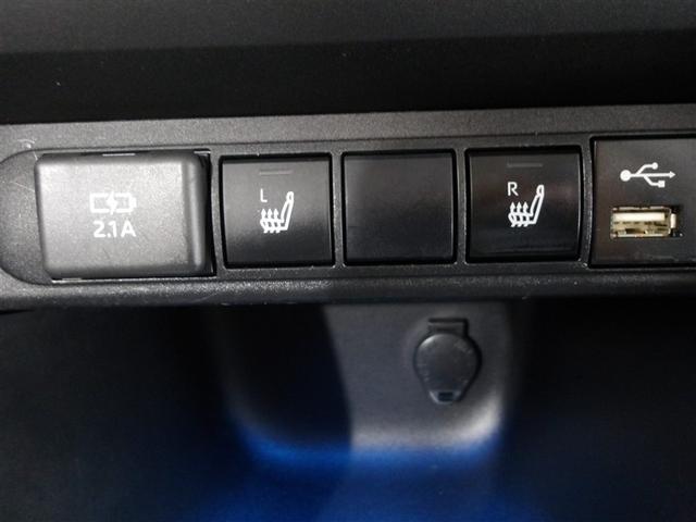 ヤリスクロス ハイブリッドZ インテリジェントキー アルミホイル LEDライト 1オ-ナ- リアカメラ クルーズコントロール 横滑り防止システム TV 電動シ-ト パワステ オートエアコン キーフリー イモビライザ エアバッグ(8枚目)