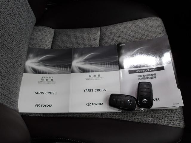 ヤリスクロス ハイブリッドZ インテリジェントキー アルミホイル LEDライト 1オ-ナ- リアカメラ クルーズコントロール 横滑り防止システム TV 電動シ-ト パワステ オートエアコン キーフリー イモビライザ エアバッグ(20枚目)