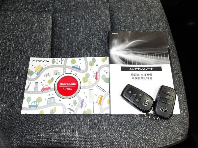 シエンタ ハイブリッドZ TSS エアバック キーレスエントリー イモビライザー バックモニター LEDヘッドライト ETC車載器 横滑り防止 スマートキー オートエアコン サイドエアバッグ WSRS 3列シート ABS(20枚目)