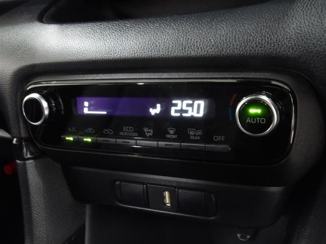 ヤリス Ｇ　バックモニタ－　誤発進抑制機能　ドライブレコーダ　スマートキー　盗難防止装置　横滑り防止機能　キーレス　オートエアコン　メモリーナビ　ＡＢＳ　運転席エアバック　サイドエアバッグ　ナビ　パワーウィンドウ（7枚目）