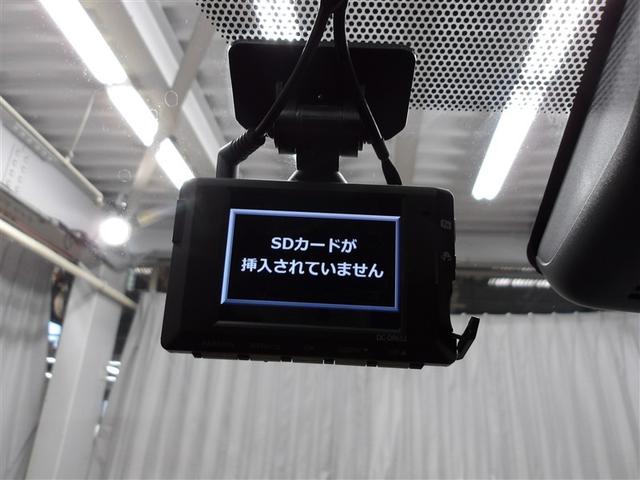 ヤリス Ｇ　バックモニタ－　誤発進抑制機能　ドライブレコーダ　スマートキー　盗難防止装置　横滑り防止機能　キーレス　オートエアコン　メモリーナビ　ＡＢＳ　運転席エアバック　サイドエアバッグ　ナビ　パワーウィンドウ（10枚目）