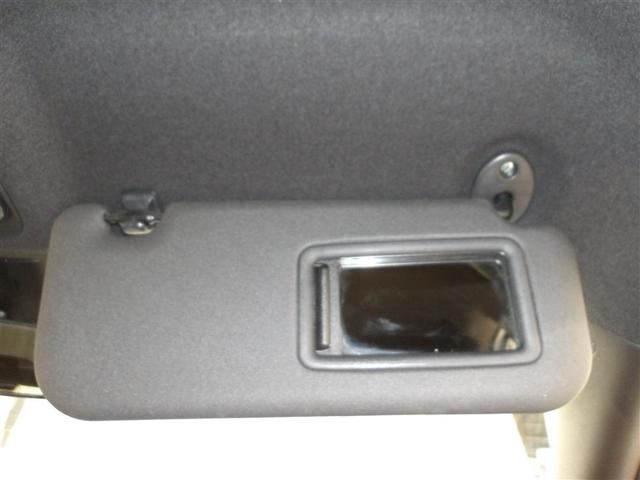 ヤリス Ｇ　バックモニタ－　誤発進抑制機能　ドライブレコーダ　スマートキー　盗難防止装置　横滑り防止機能　キーレス　オートエアコン　メモリーナビ　ＡＢＳ　運転席エアバック　サイドエアバッグ　ナビ　パワーウィンドウ（11枚目）