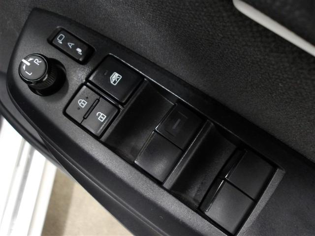 ヤリス Ｇ　バックモニタ－　誤発進抑制機能　ドライブレコーダ　スマートキー　盗難防止装置　横滑り防止機能　キーレス　オートエアコン　メモリーナビ　ＡＢＳ　運転席エアバック　サイドエアバッグ　ナビ　パワーウィンドウ（12枚目）