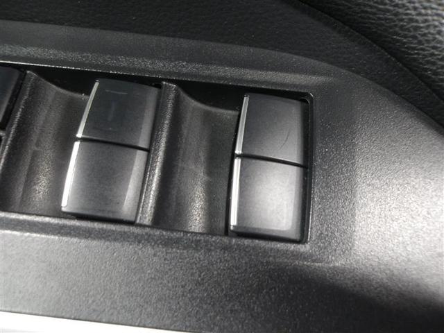 RAV4 ハイブリッドG 衝突被害軽減装置 ドライブレコーダ パノラマサンルーフ AC100V電源 バックモニター 地デジTV LEDヘッドライト スマキー 電動シ-ト AWD TVナビ パワステ 横滑り防止装置 クルコン(10枚目)