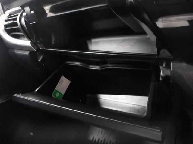 ハイラックス Ｚ　アイドリングＳＴＯＰ　プリクラッシュＳ　キーフリーシステム　フルセグ地デジ　運転席助手席エアバック　バックモニタ　パワーウインドウ　ナビ＆ＴＶ　スマートキー＆プッシュスタート　メモリーナビゲーション（12枚目）