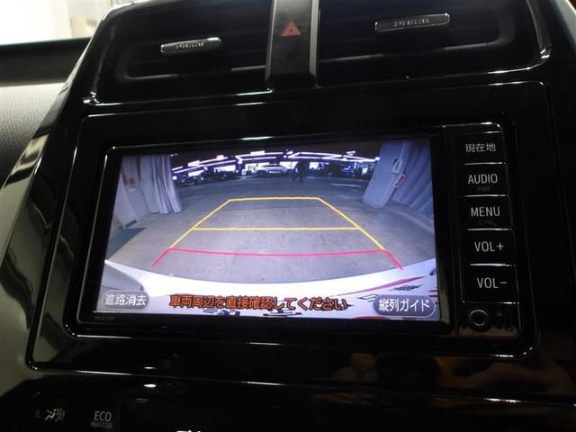 プリウス Sセーフティプラス 衝突回避システム 1セグ Bモニター ドラレコ付き LEDライト クルコン ETC装備 スマートKEY ナビTV イモビライザー 横滑り防止機能 PW カーテンエアバッグ キーレスエントリー アルミ(6枚目)