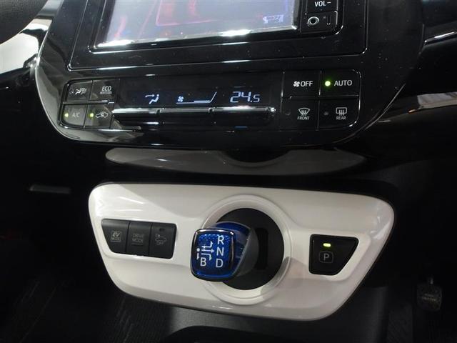 プリウス Sセーフティプラス 衝突回避システム 1セグ Bモニター ドラレコ付き LEDライト クルコン ETC装備 スマートKEY ナビTV イモビライザー 横滑り防止機能 PW カーテンエアバッグ キーレスエントリー アルミ(7枚目)