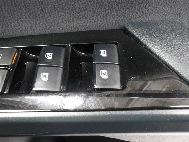 プリウス Sセーフティプラス 衝突回避システム 1セグ Bモニター ドラレコ付き LEDライト クルコン ETC装備 スマートKEY ナビTV イモビライザー 横滑り防止機能 PW カーテンエアバッグ キーレスエントリー アルミ(11枚目)