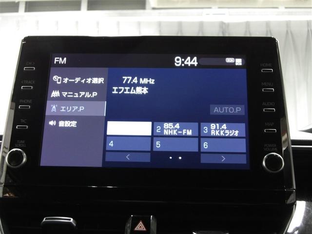 カローラ ハイブリッド ダブルバイビー 衝突軽減システム ETC付き DVD LEDランプ パワーウィンドウ バックモニタ キーレスエントリー AAC エアバッグ オートクルーズコントロール 盗難防止装置 アルミホイール 横滑り防止 ABS(5枚目)