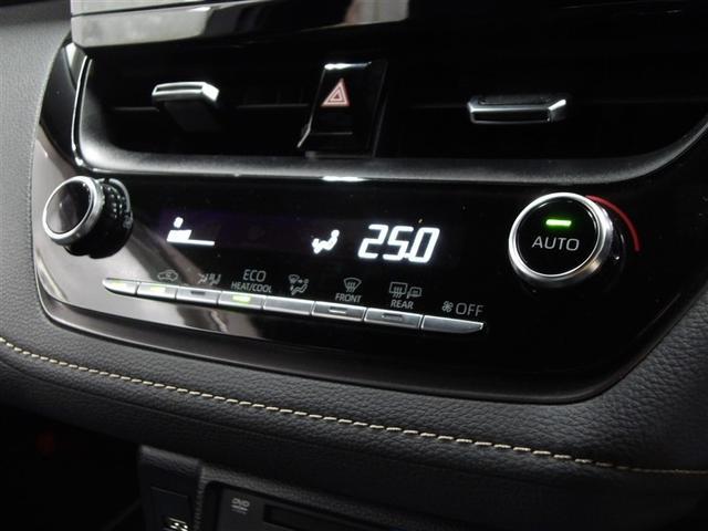 カローラ ハイブリッド ダブルバイビー 衝突軽減システム ETC付き DVD LEDランプ パワーウィンドウ バックモニタ キーレスエントリー AAC エアバッグ オートクルーズコントロール 盗難防止装置 アルミホイール 横滑り防止 ABS(7枚目)