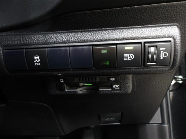 カローラ ハイブリッド ダブルバイビー 衝突軽減システム ETC付き DVD LEDランプ パワーウィンドウ バックモニタ キーレスエントリー AAC エアバッグ オートクルーズコントロール 盗難防止装置 アルミホイール 横滑り防止 ABS(10枚目)