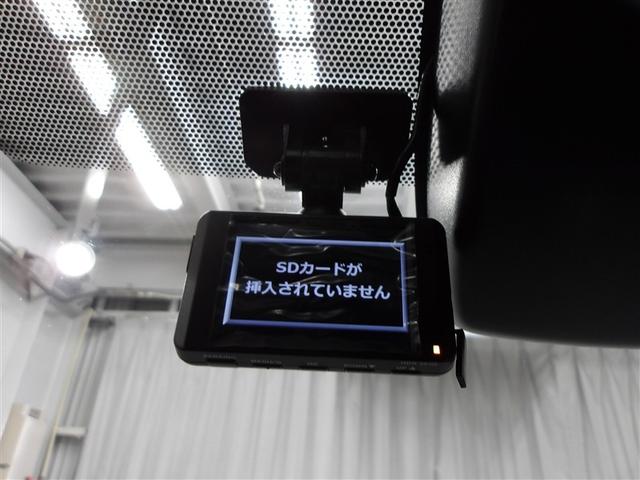 カローラ ハイブリッド ダブルバイビー 衝突軽減システム ETC付き DVD LEDランプ パワーウィンドウ バックモニタ キーレスエントリー AAC エアバッグ オートクルーズコントロール 盗難防止装置 アルミホイール 横滑り防止 ABS(11枚目)