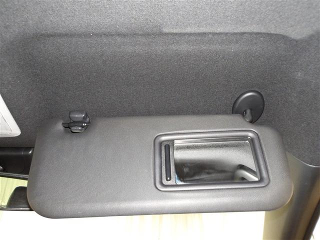 カローラ ハイブリッド ダブルバイビー 衝突軽減システム ETC付き DVD LEDランプ パワーウィンドウ バックモニタ キーレスエントリー AAC エアバッグ オートクルーズコントロール 盗難防止装置 アルミホイール 横滑り防止 ABS(12枚目)