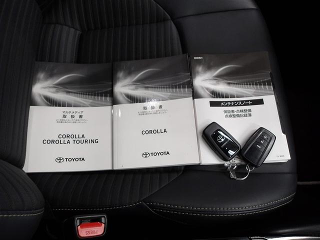 カローラ ハイブリッド ダブルバイビー 衝突軽減システム ETC付き DVD LEDランプ パワーウィンドウ バックモニタ キーレスエントリー AAC エアバッグ オートクルーズコントロール 盗難防止装置 アルミホイール 横滑り防止 ABS(20枚目)