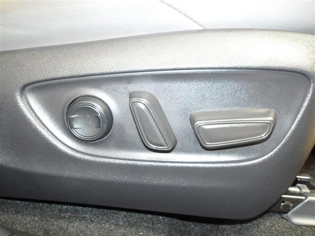 RAV4 アドベンチャー リヤカメラ アルミ クルーズC ナビテレビ LEDライト 1オーナー イモビ 地デジ ESC スマキー PS ETC付き ドラレコ付き エアコン 4WD車 電動パワーシート パワーウインドウ ABS(12枚目)