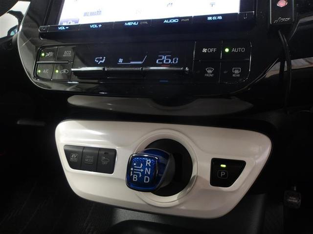 プリウス Sセーフティプラス 衝突回避システム Bモニター ドラレコ付き LEDライト クルコン ETC装備 スマートKEY ナビTV イモビライザー 横滑り防止機能 PW カーテンエアバッグ キーレスエントリー オ-トエアコン(7枚目)