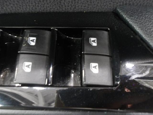 プリウス Sセーフティプラス 衝突回避システム Bモニター ドラレコ付き LEDライト クルコン ETC装備 スマートKEY ナビTV イモビライザー 横滑り防止機能 PW カーテンエアバッグ キーレスエントリー オ-トエアコン(11枚目)