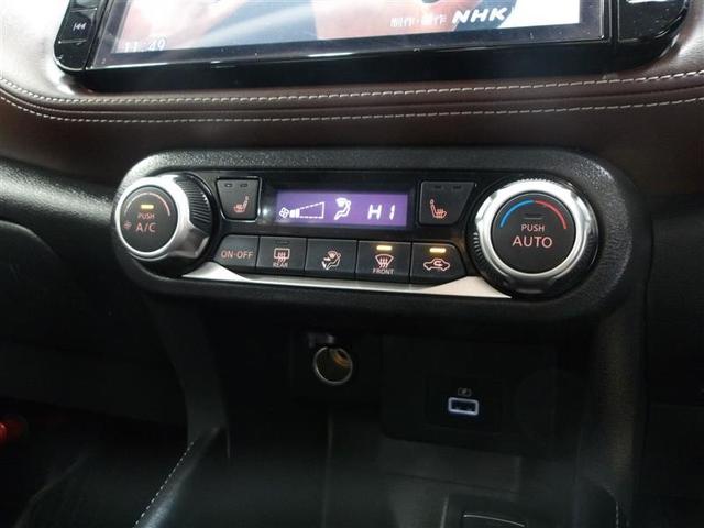 キックス Ｘ　スタイルエディション　クルコン　地デジ　エマブレ　ＬＥＤヘッドランプ　ワンオーナー　セキュリティ　ＥＴＣ　スマートキー　ナビＴＶ　メモリ－ナビ　パワステ　エアコン　キーレス　パワーウィンドウ　ＡＢＳ　バックカメラ　ドラレコ（7枚目）