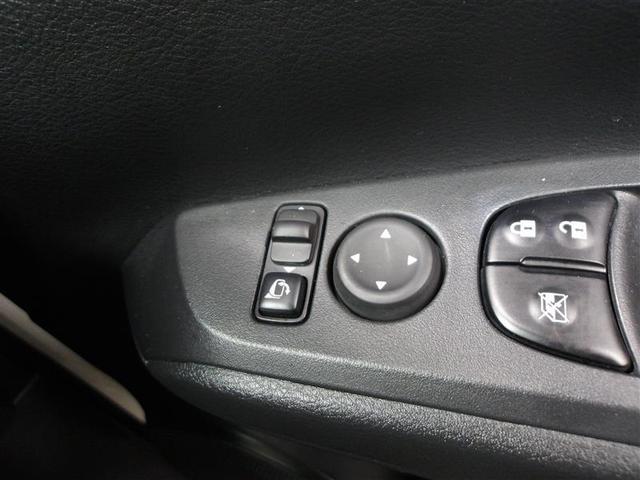 キックス Ｘ　スタイルエディション　クルコン　地デジ　エマブレ　ＬＥＤヘッドランプ　ワンオーナー　セキュリティ　ＥＴＣ　スマートキー　ナビＴＶ　メモリ－ナビ　パワステ　エアコン　キーレス　パワーウィンドウ　ＡＢＳ　バックカメラ　ドラレコ（10枚目）