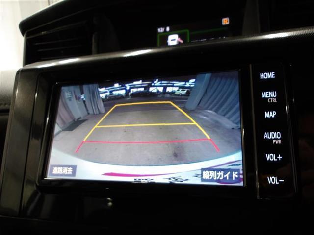 ルーミー G 追突軽減ブレーキ パワステ Aストップ LEDライト Rカメラ 横滑り防止システム エアバック セキュリティーアラーム パワーウィンドウ 運転席助手席エアバック ナビ&TV ETC オートエアコン(6枚目)