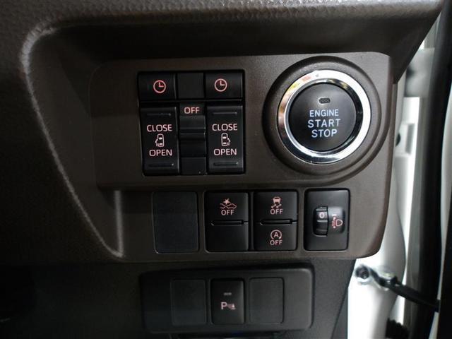 ルーミー G 追突軽減ブレーキ パワステ Aストップ LEDライト Rカメラ 横滑り防止システム エアバック セキュリティーアラーム パワーウィンドウ 運転席助手席エアバック ナビ&TV ETC オートエアコン(9枚目)