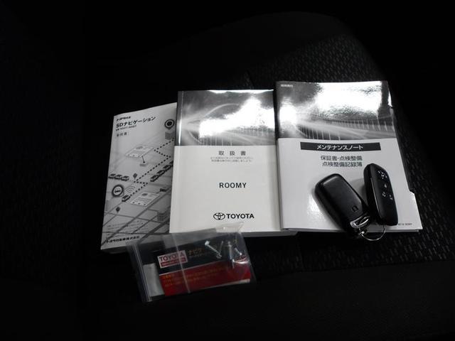 ルーミー G 追突軽減ブレーキ パワステ Aストップ LEDライト Rカメラ 横滑り防止システム エアバック セキュリティーアラーム パワーウィンドウ 運転席助手席エアバック ナビ&TV ETC オートエアコン(20枚目)