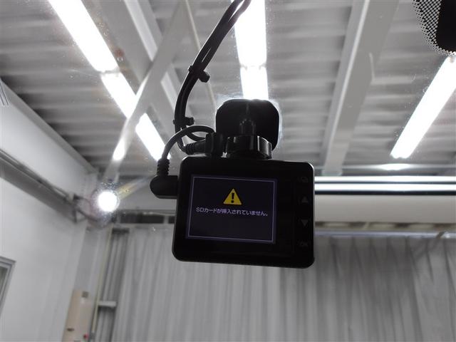 フォレスター 2.0i-S アイサイト スマートキー&プッシュスタート アイスト イモビライザー ABS エアバッグ アルミホイール オートクルーズ LEDヘッドライト 衝突軽減ブレーキ 電動シート キーレス オートエアコン VDC 4WD(10枚目)