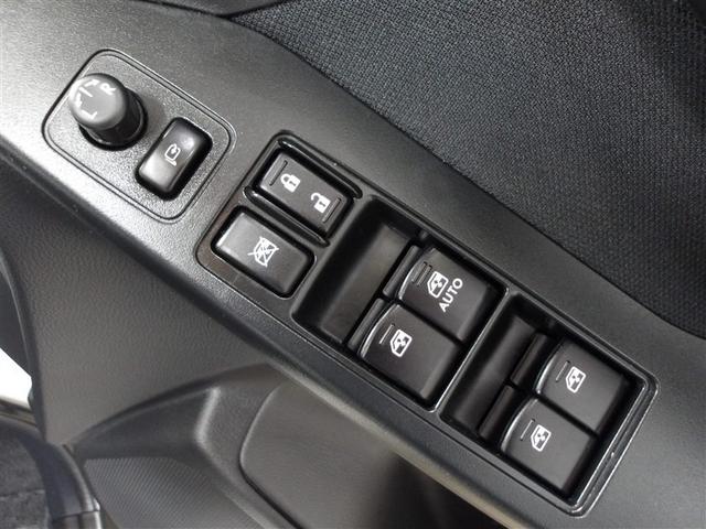 フォレスター 2.0i-S アイサイト スマートキー&プッシュスタート アイスト イモビライザー ABS エアバッグ アルミホイール オートクルーズ LEDヘッドライト 衝突軽減ブレーキ 電動シート キーレス オートエアコン VDC 4WD(12枚目)